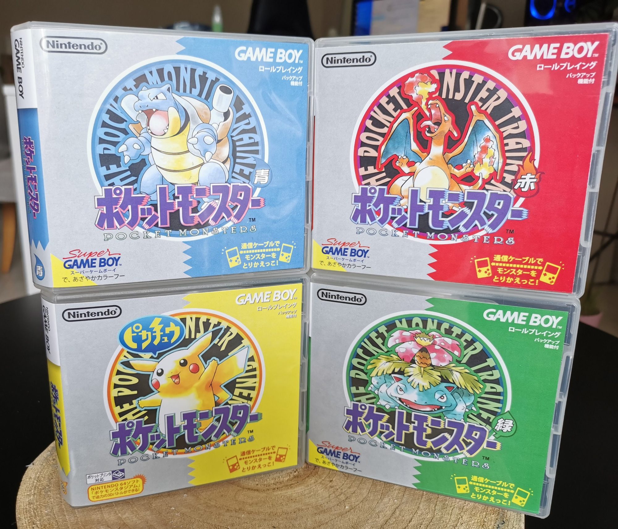 Pokémon Red / Green / Blue / Yellow (Japanese) GB Replacement Case, view 2