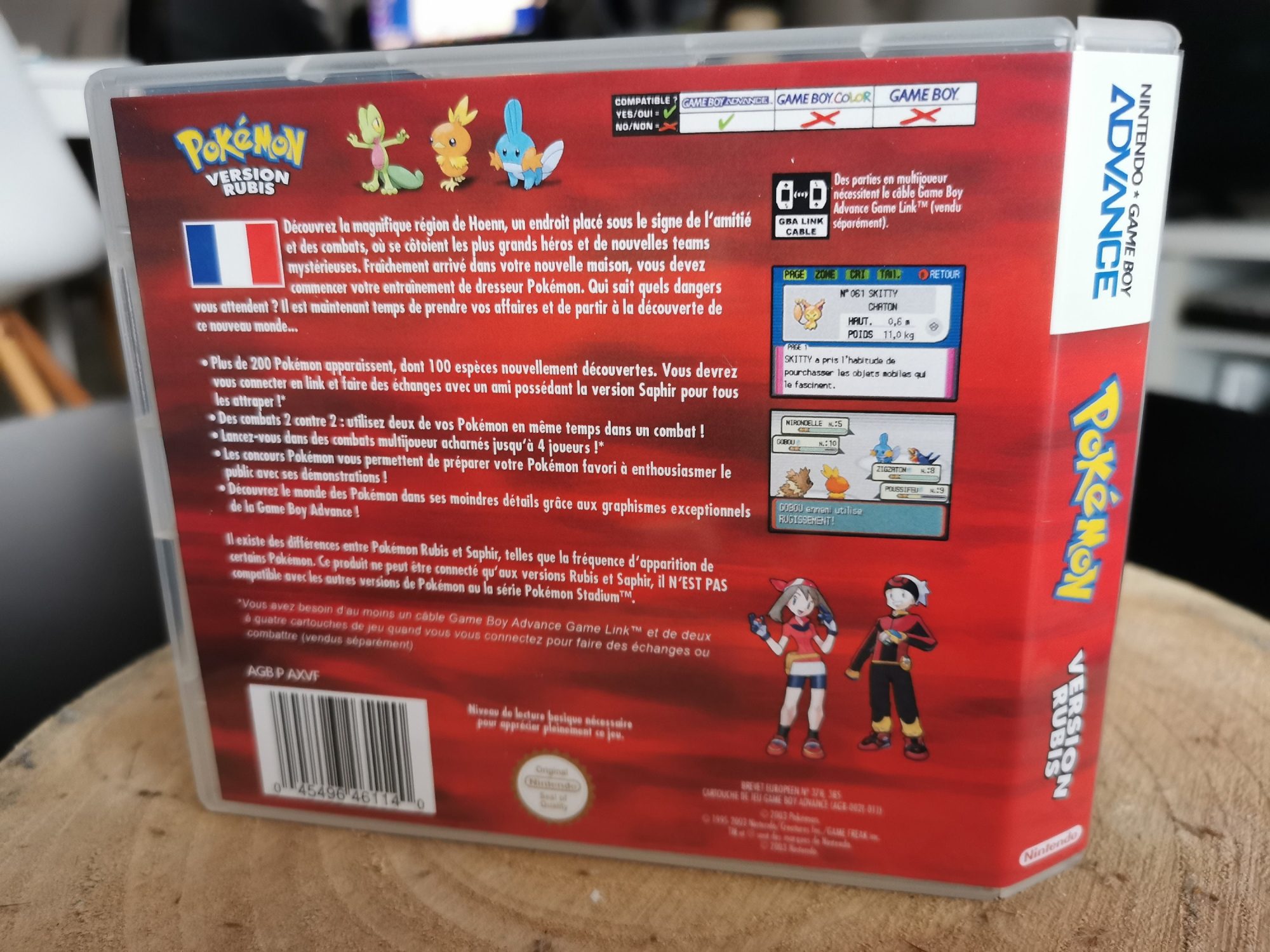 Pokémon Ruby GBA Replacement Case, view 3
