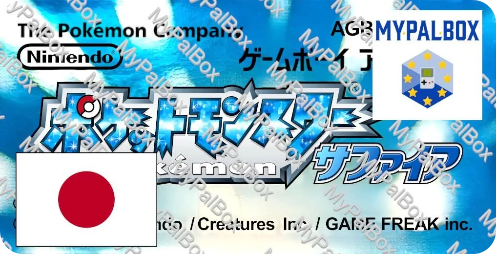 Étiquette de remplacement Pokémon Saphir GBA, version Japonaise