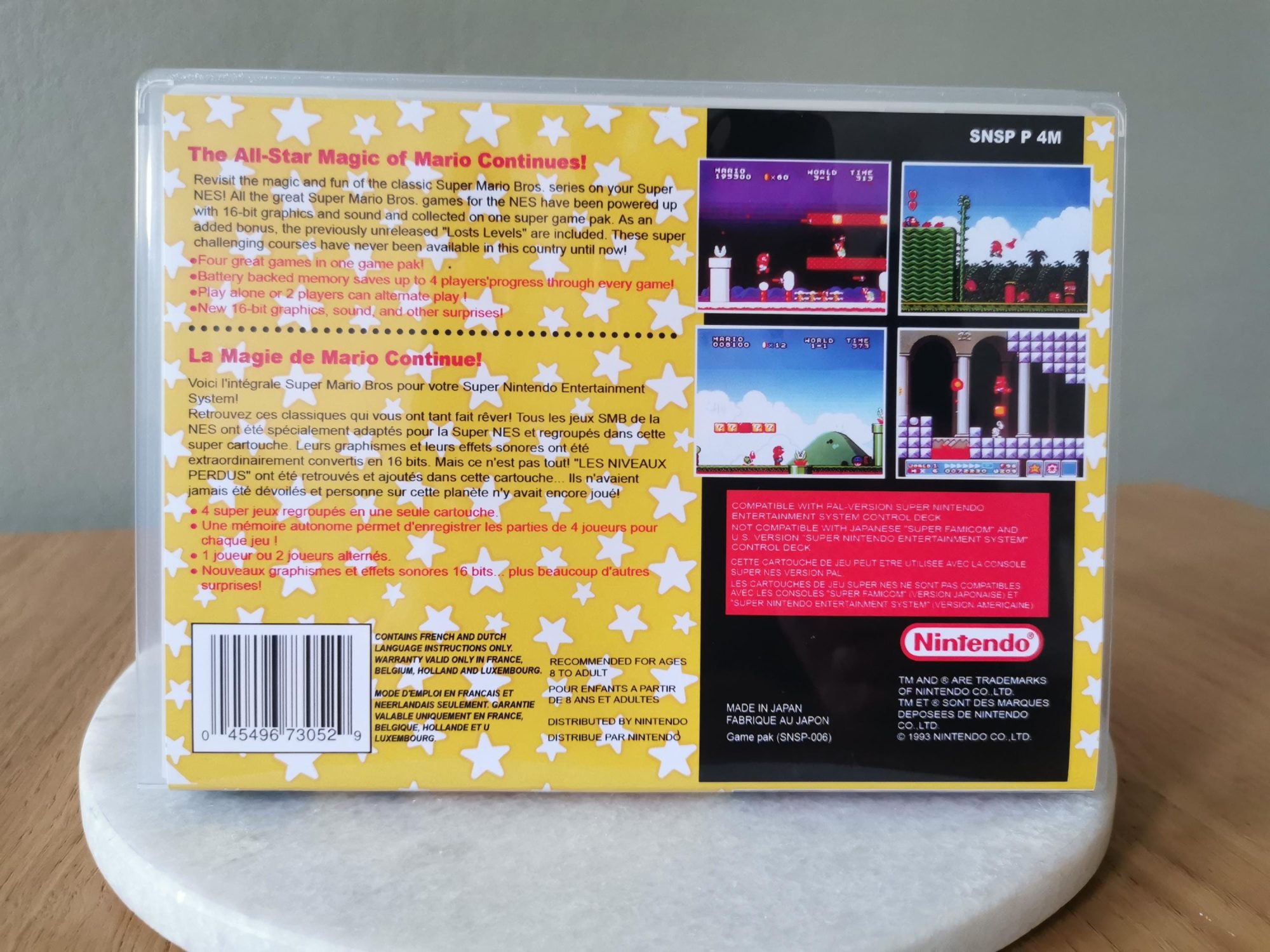 Super Mario All-Stars SNES Ersatzhülle, Ansicht 3